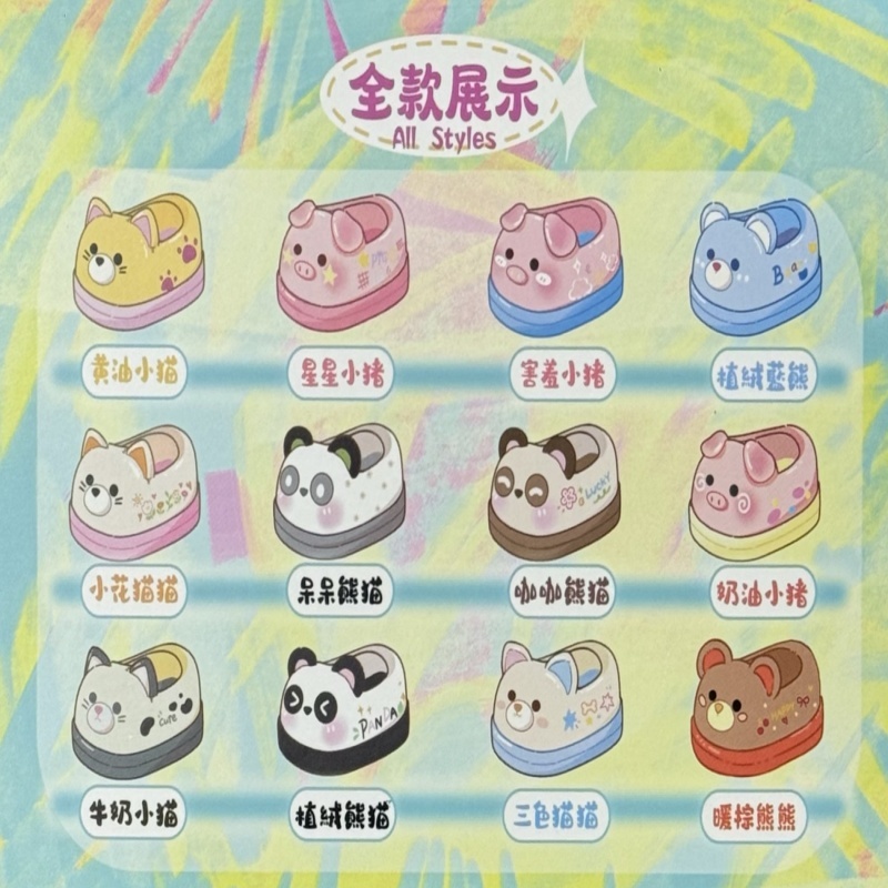 Baby Products Specials - ベビー3 2025 新生児3 400% スペシャルドール スリッパ