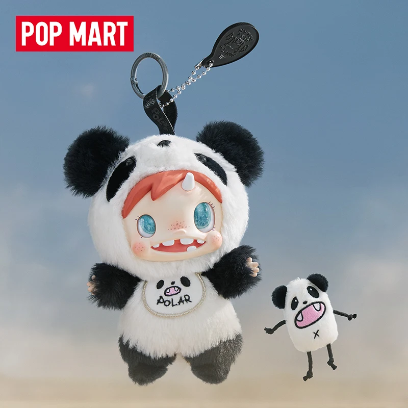Baby Products China - POP MART POLAR-Monster ベイビーシリーズ ぬいぐるみペンダント Ver.1