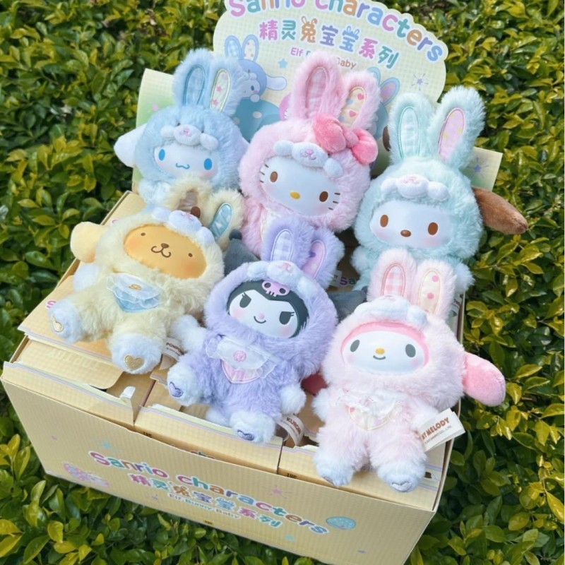 Baby Products - サンリオ-誕生日プレゼント用のブラインドボックス,エルフバニー,ベビーシリーズ,ブラインドボックス,ミステリーボックス,バッグペンダント,サプライズトイ,クロミポチャコ人形,おもちゃ