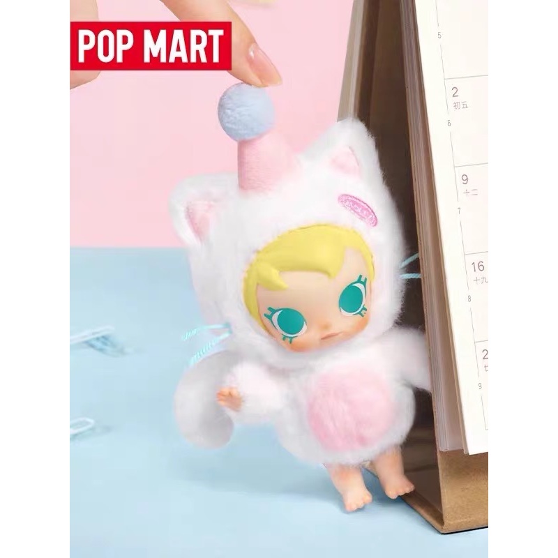 POP MART ベビーモリーポケットフレンズシリーズ-ビニ - Baby Products China のレビューと価格