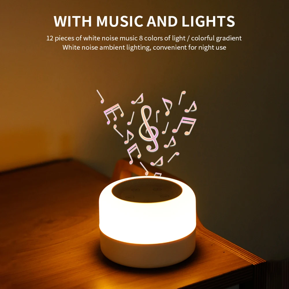 デスクトップホワイトノイズマシン ナイトライト付き 睡眠リラ - White Noise Machine Baby のレビューと価格