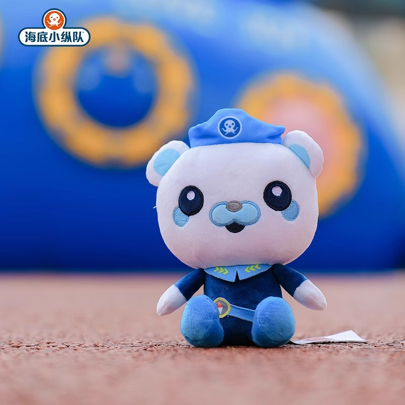 オクトノーツ公式ぬいぐるみ キャプテン・バーナクルズ、インク - Baby Products のレビューと価格