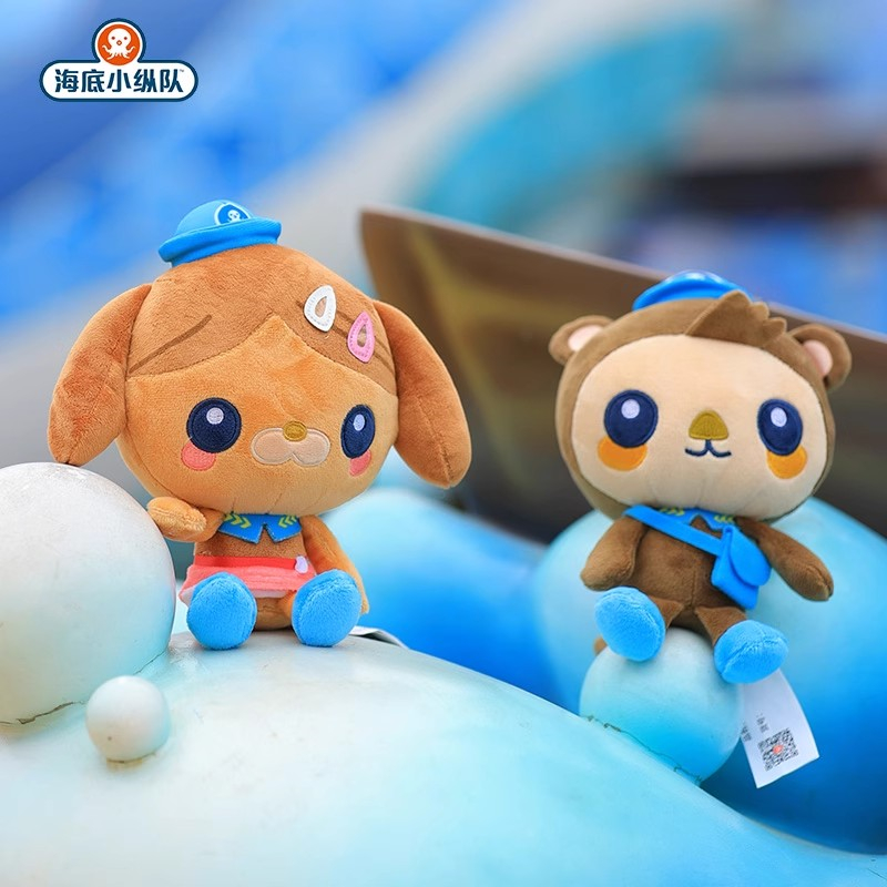 オクトノーツ公式ぬいぐるみ キャプテン・バーナクルズ、インク - Baby Products のレビューと価格