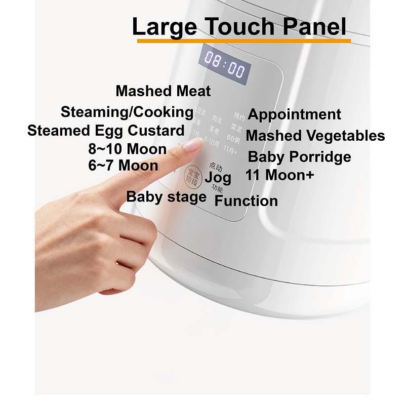 220V ベビーフードプロセッサー全鋼ベビーフードメーカー蒸 - Baby Food Maker Blender のレビューと価格