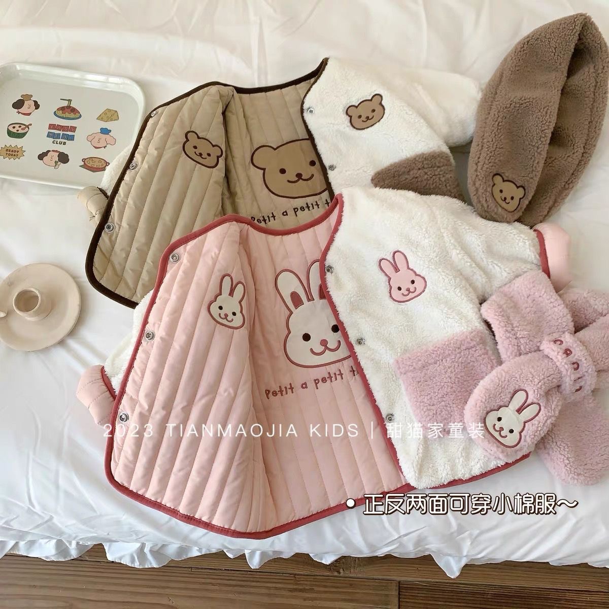 新生児の男の子と女の子のためのベビーウォームジャケット、カジ - Baby Products Website のレビューと価格