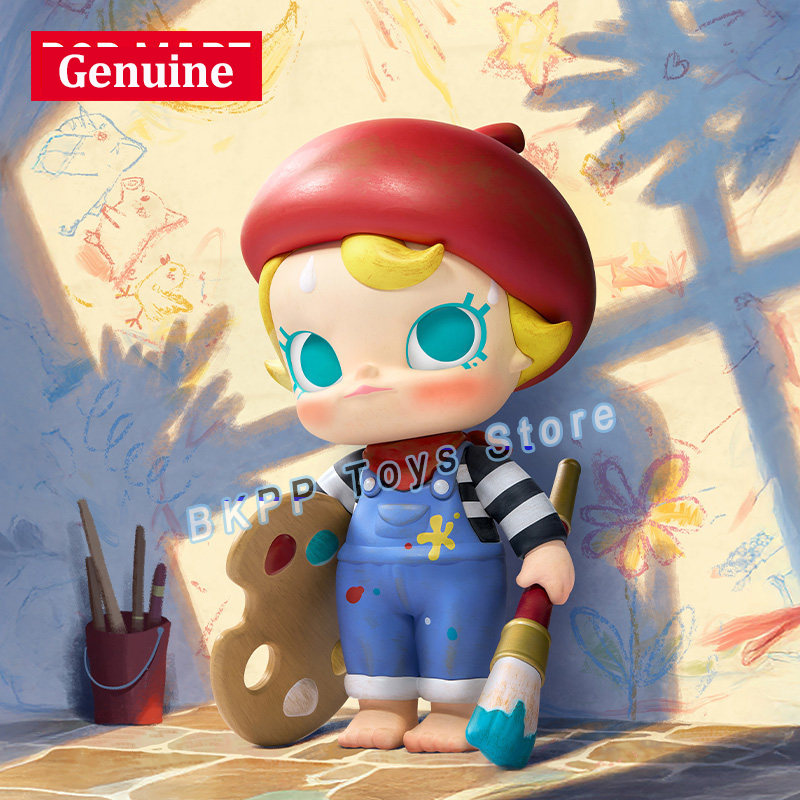 オリジナルポップマートベビーモリー私は未来のアーティストフィ - Baby Products Specials のレビューと価格