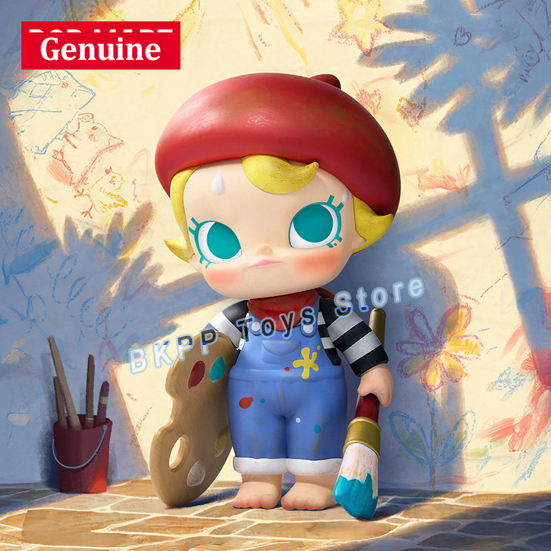 オリジナルポップマートベビーモリー私は未来のアーティストフィ - Baby Products Specials のレビューと価格