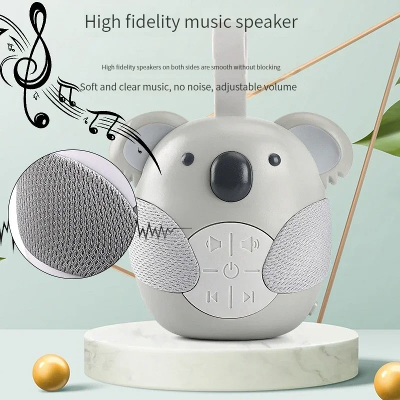 ポータブルホワイトノイズマシン ベビースーザー 5つの軽い音 - White Noise Machine Baby のレビューと価格