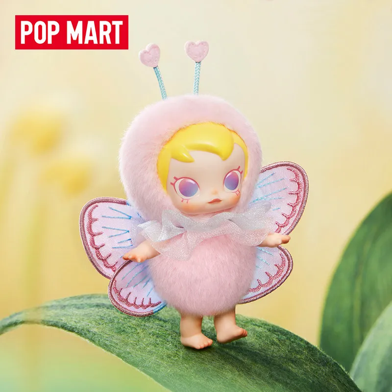 POP MART ベビーモリーバギーロームシリーズビニールぬ - Baby Products China のレビューと価格