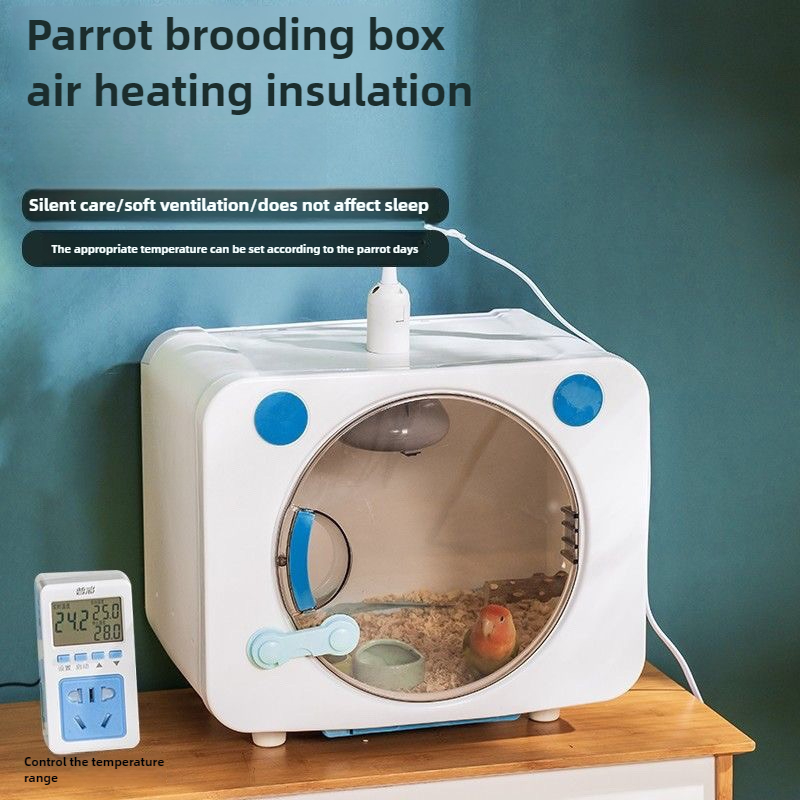 スマートペットオウム保温育成ボックス、雛鳥専用育成箱、恒温給 - Baby Products Specials のレビューと価格