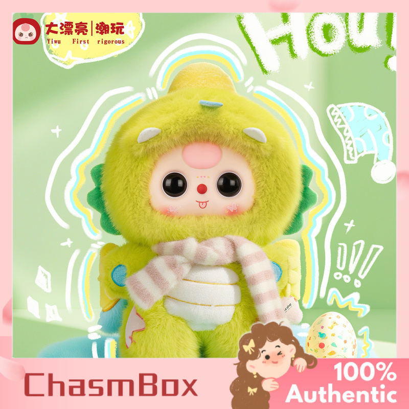 本物のベビースリースイートドリームパジャマシリーズブラインド - Baby Products Specials のレビューと価格