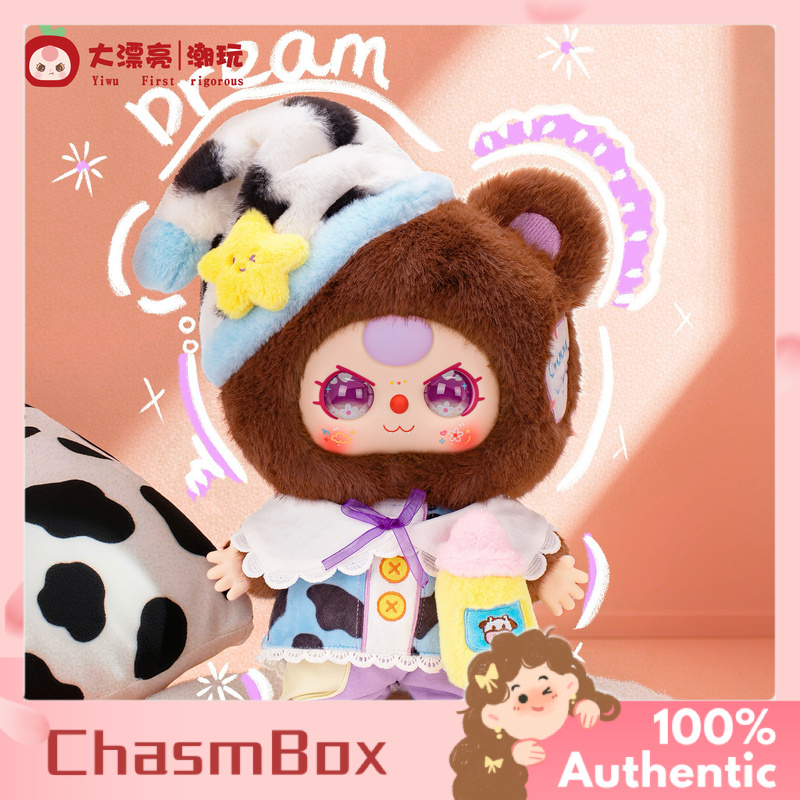 本物のベビースリースイートドリームパジャマシリーズブラインド - Baby Products Specials のレビューと価格