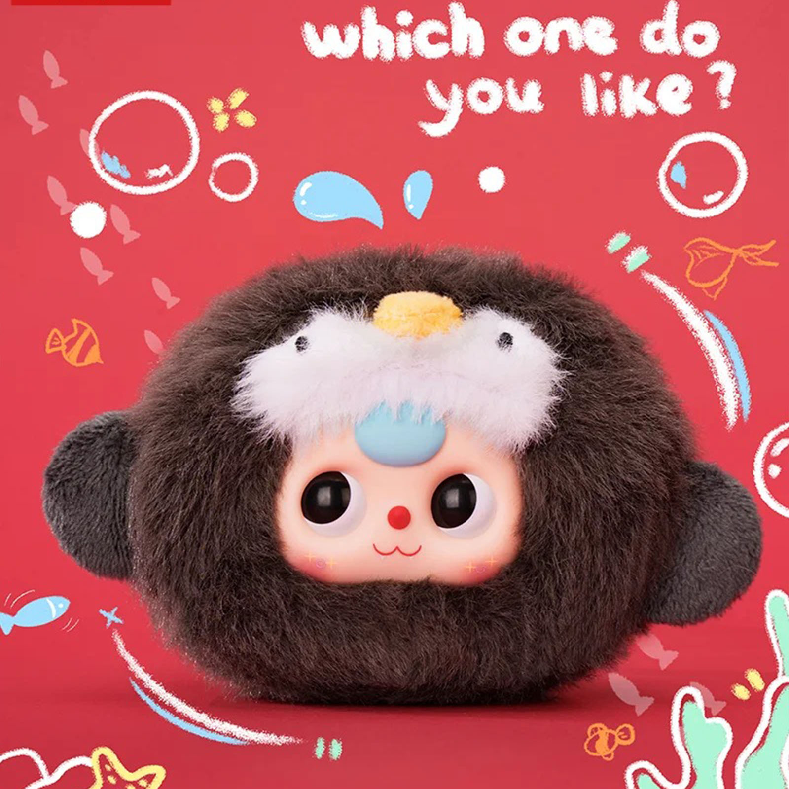 ベイビー スリー ロマンティック オーシャン V2 シリーズ - Baby Products China のレビューと価格