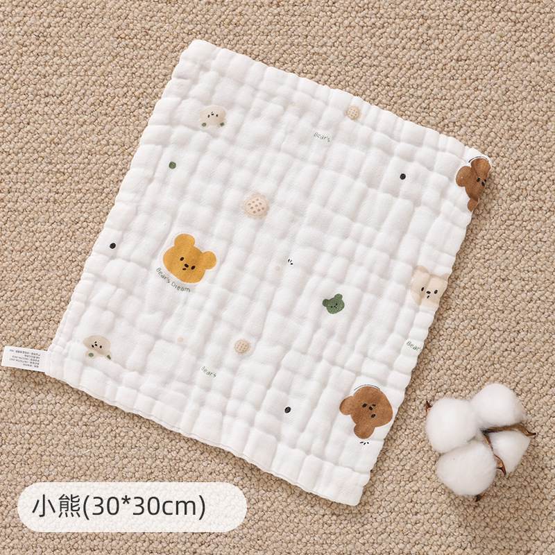 赤ちゃん新生児用純綿ガーゼ、超柔らかい小さな正方形の赤ちゃん - Baby Products Specials のレビューと価格