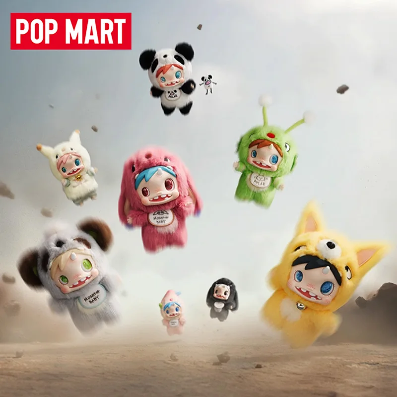 POP MART POLAR-Monster ベイビーシリー - Baby Products China のレビューと価格