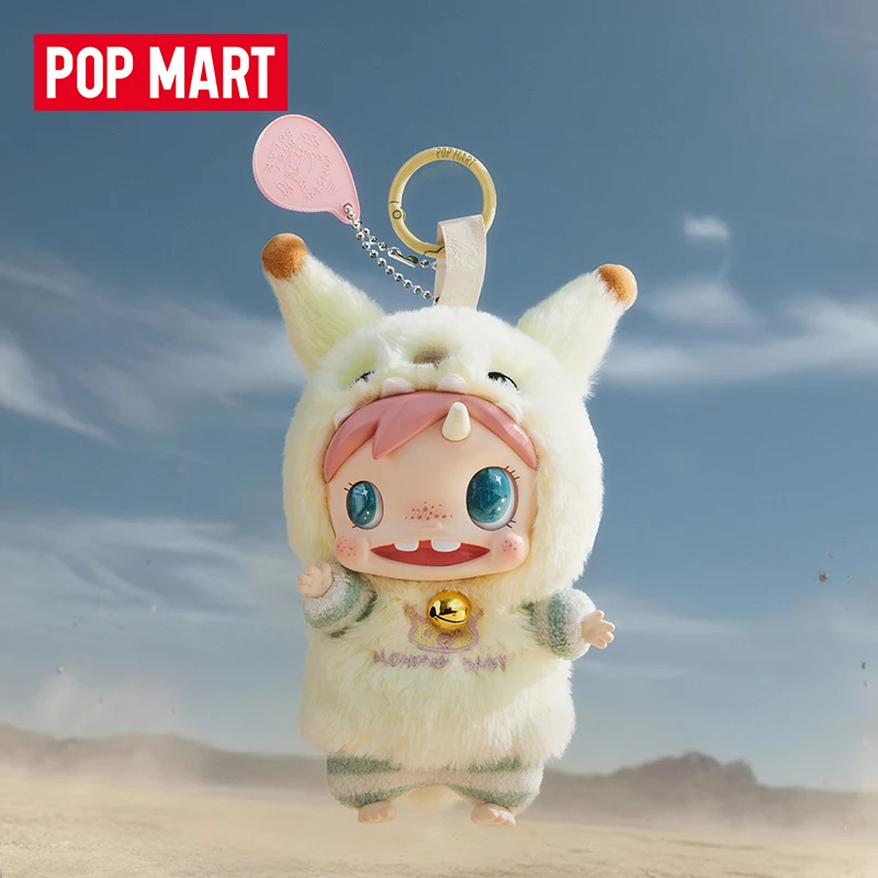 POP MART POLAR-Monster ベイビーシリー - Baby Products China のレビューと価格