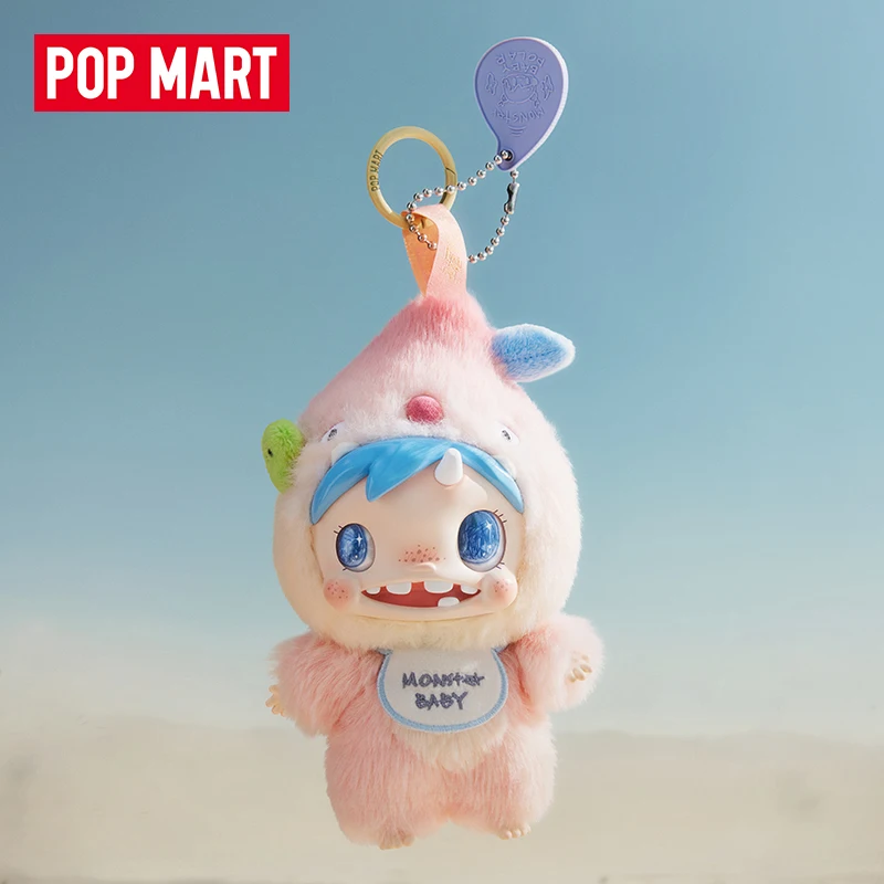 POP MART POLAR-Monster ベイビーシリー - Baby Products China のレビューと価格