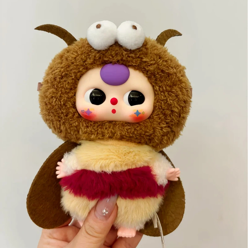 ベイビー・スリー・エルフシリーズ ぬいぐるみ ブラインドボッ - Baby Products China のレビューと価格