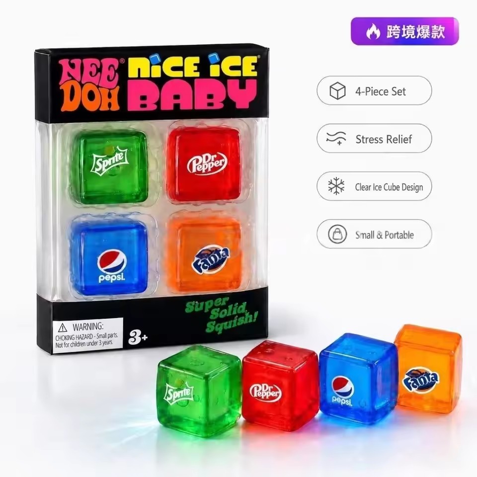 ニードオーミニナイスアイスベイビー4パックスクイッシートイ  - Baby Products のレビューと価格