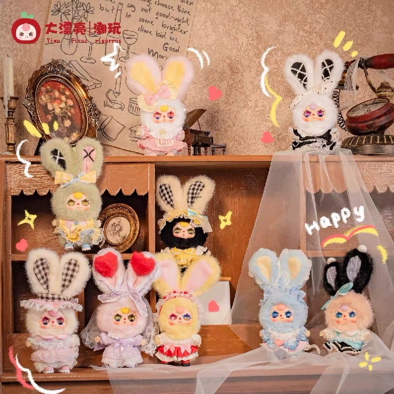 ベイビースリー ロリータの夢 ミニ100%シリーズ ブライン - Baby Products China のレビューと価格
