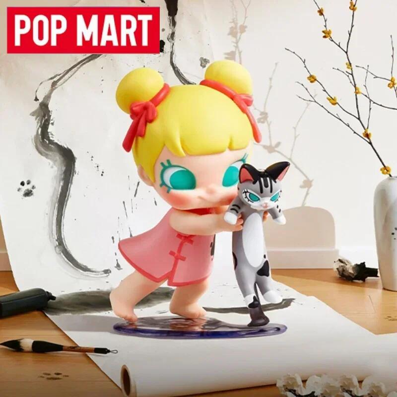 POP MART ベビーモリー＆ベビータビー シリーズ キュ - Baby Products China のレビューと価格