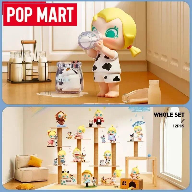 POP MART ベビーモリー＆ベビータビー シリーズ キュ - Baby Products China のレビューと価格