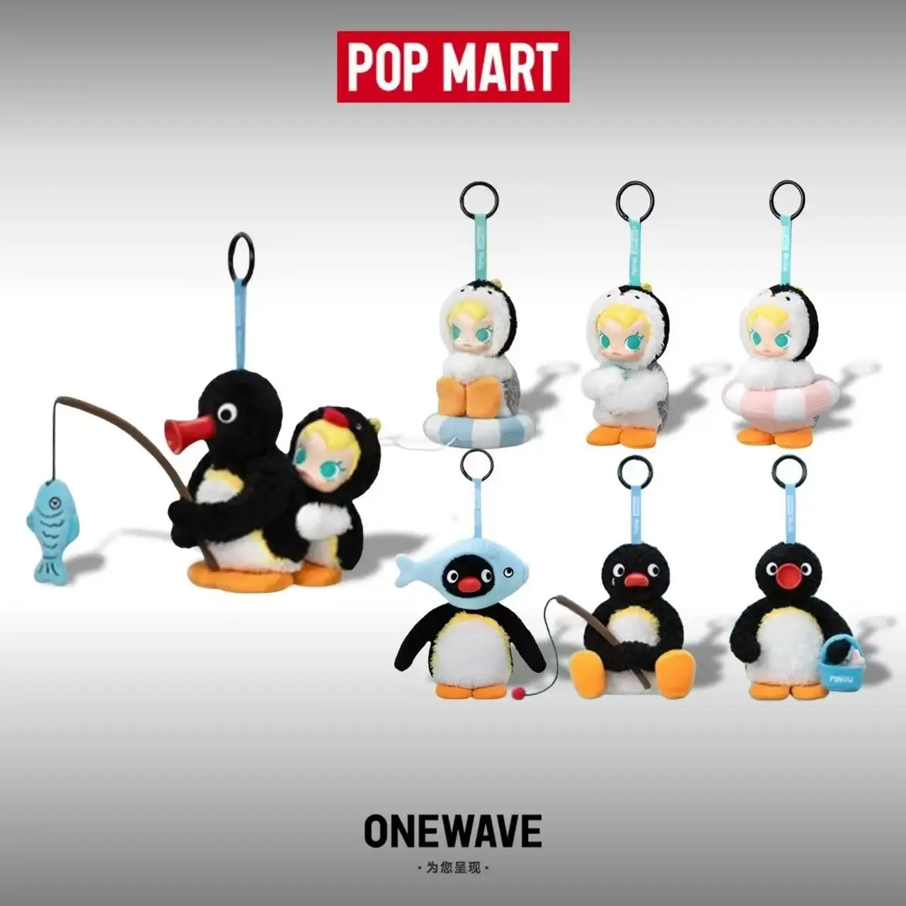 POP MART ベイビーモリー×ピンゴ ハッピーフィッシン - Baby Products China のレビューと価格